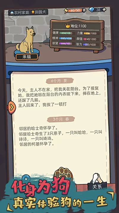 亚洲免费无l码中文在线视免费版