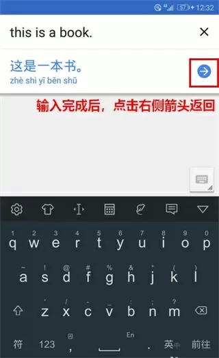 无彩限的怪灵世界下载中文版