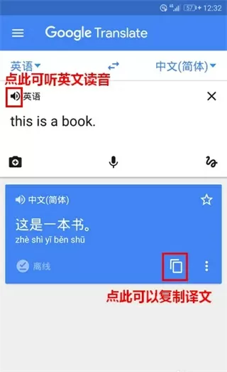 仁者无敌之勇者无惧全集最新版