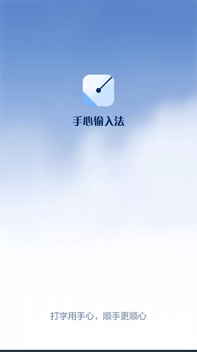 步步惊心电子书中文版