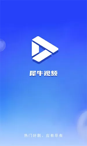 步步惊心第二部小说中文版