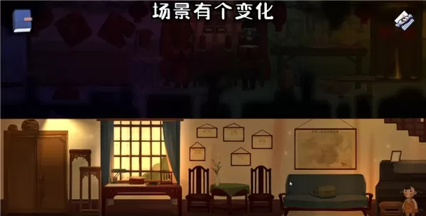 坏小孩全文在线阅读最新版