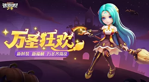 和竹马睡了以后免费全文最新版