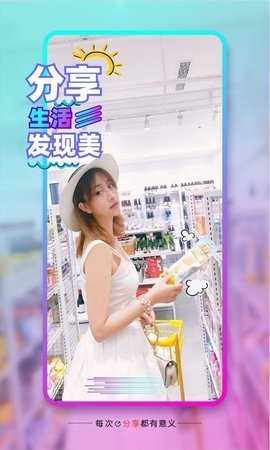 王熙凤白日行房