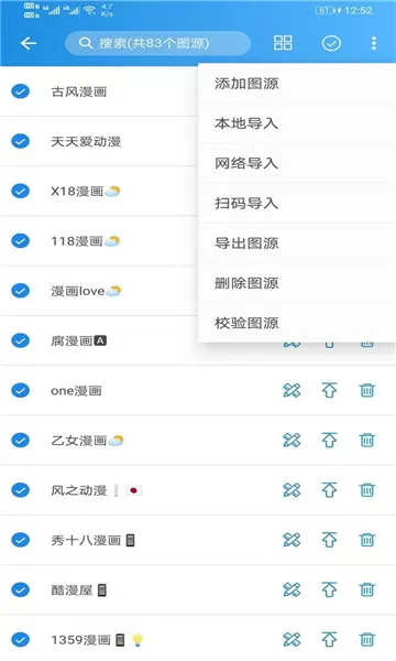 小柔在公厕被灌满jing液免费版