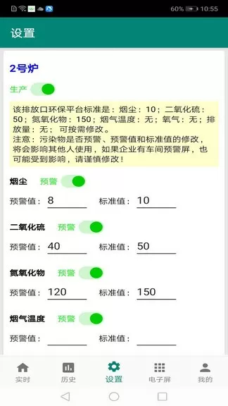 秘密教学43321漫画第41画免费读最新版