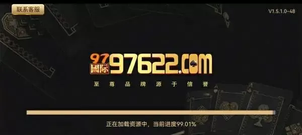 网站你懂我意思正能量在线观看免费软件小说最新版