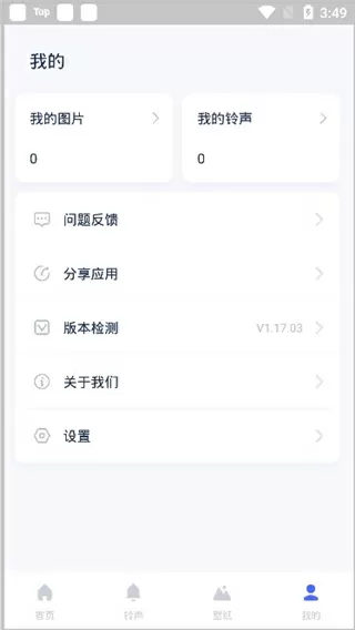 海军司令员沈金龙最新版