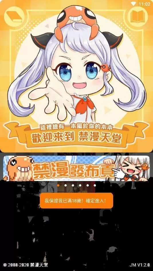 刮伦合集500免费版