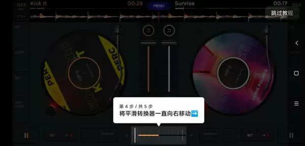 上海吴凡被网暴免费版