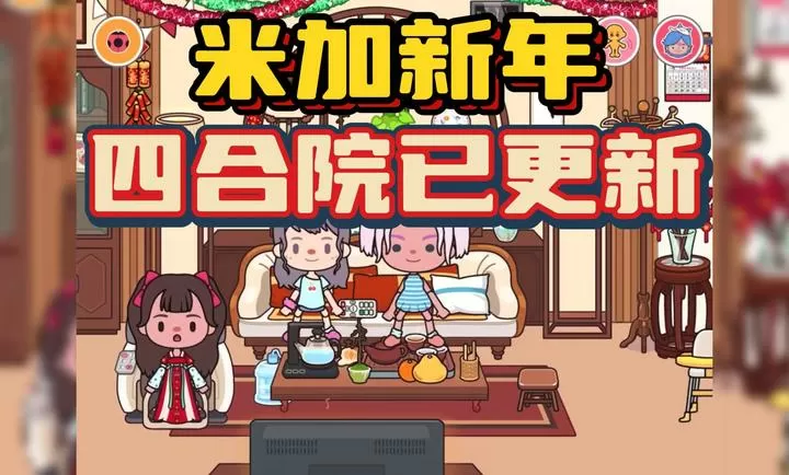 女奥特曼被怪兽h中文版