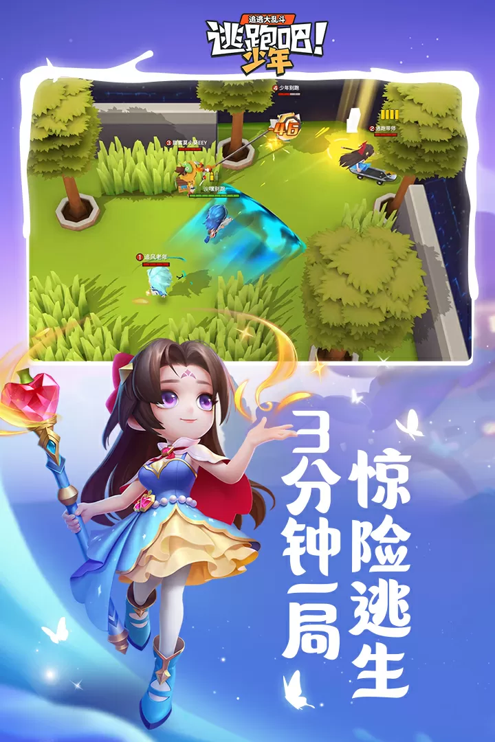 荡公乱妇第1章95最新版