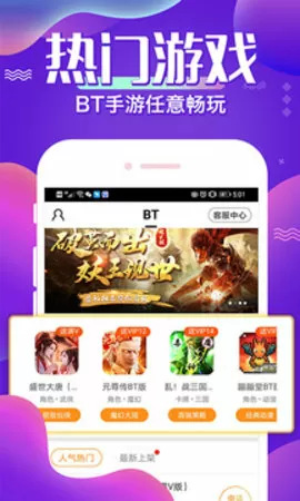 阴阳诀合体双修免费版