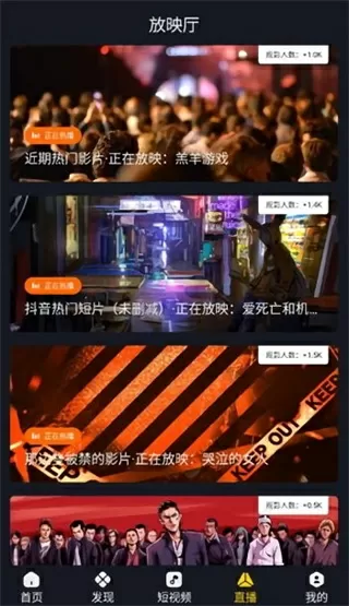 被喂饱的室友H爆馅的肉包最新版