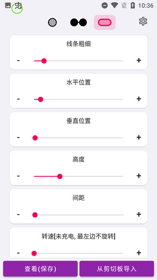 翁公的浓精11部最新版