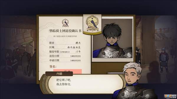 李宗盛经典作品中文版