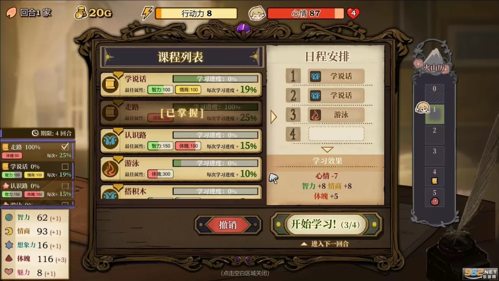 小奶猫直播app官方下载中文版