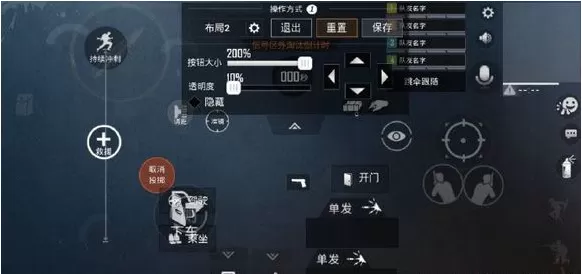 全部都是做的动漫有哪些免费版