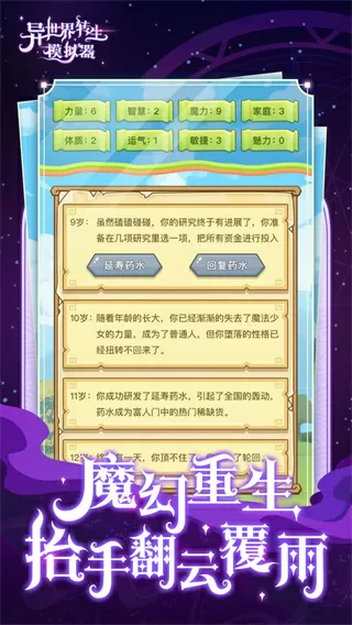 北约发尹锡悦闭眼照惹怒韩网友最新版