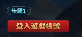 第一魔法师免费版