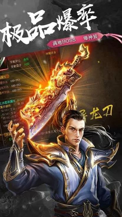 高冷师尊被cao成sao货(袁慧君著)无弹窗最新版