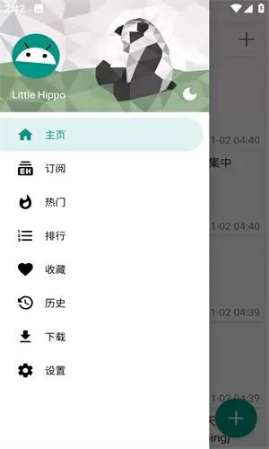 ccproxy破解版下载