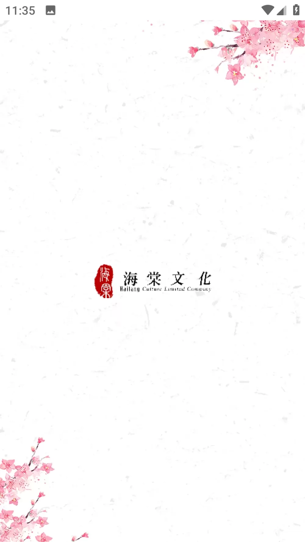 肯普法13免费版