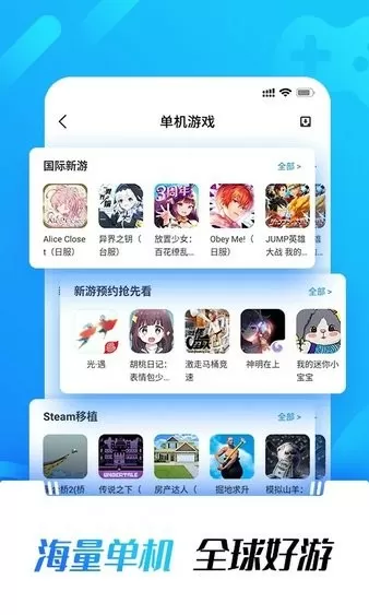 巨年少根与艳妇1一6江雪小说(幻实者著)无弹窗中文版