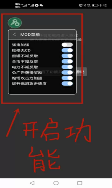 随身带着个宇宙最新版