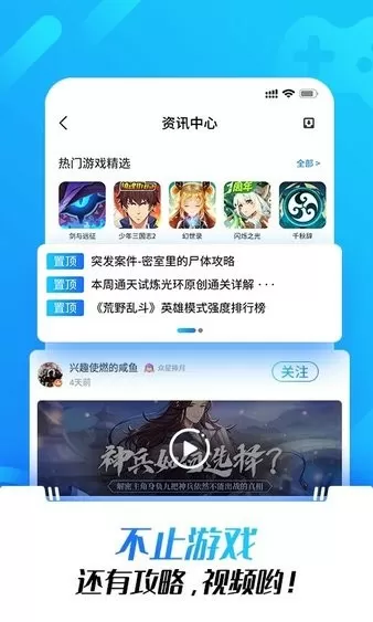 卡徒无弹窗最新版