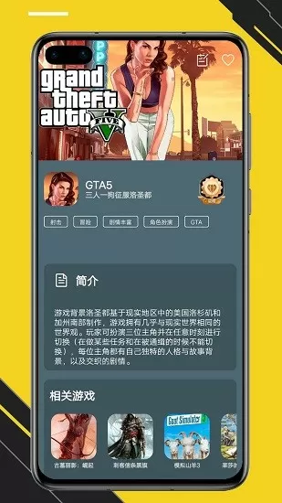 性瘾的他 (高H 1V1)沙丁鱼