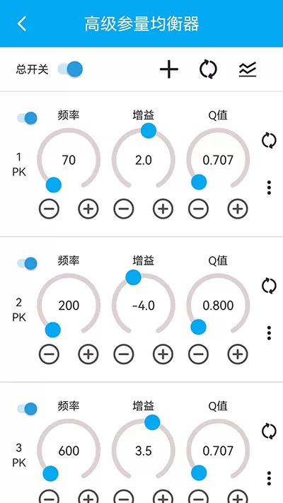 华晨宇被经纪人打中文版