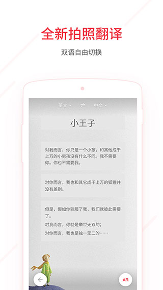 体育老师教唆学生在教室啪啪最新版