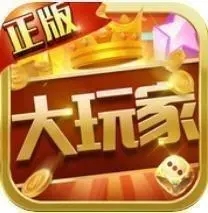 马尔代夫沉没最新版