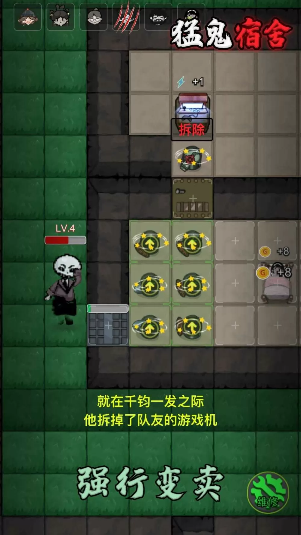 陈自瑶 陈冠希最新版