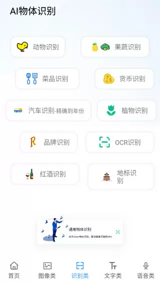 刘嘉玲消失三小时发生了什么