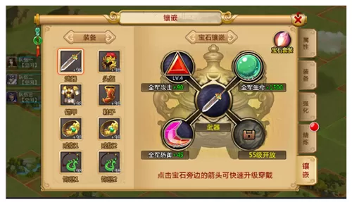 东莞丐帮揭秘最新版