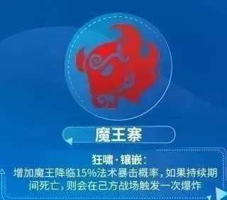 劳荣枝害的7个人图片免费版