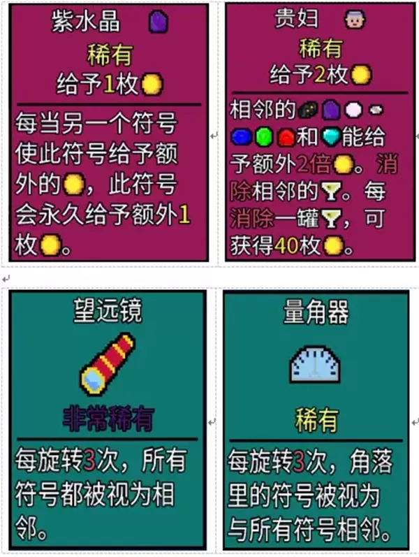 BL揉顶前列腺哭叫最新版