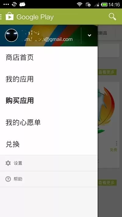 人妻多次偷吃健身教练被抓免费版