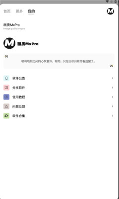 葛存壮追悼会最新版