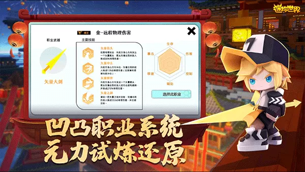 温柔的姐姐4完整版百度云最新版