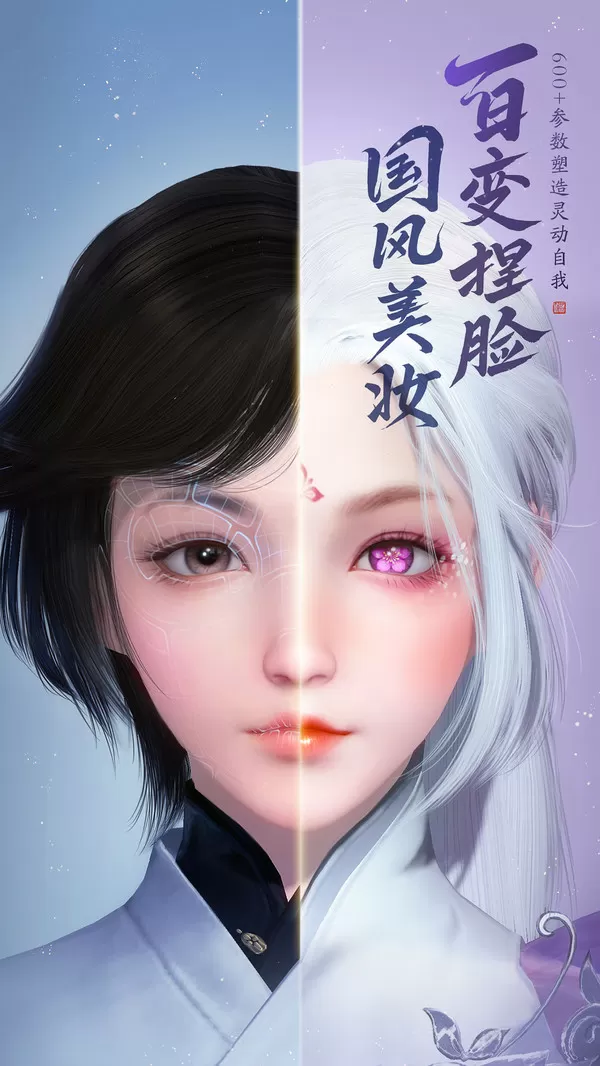 赵丽颖毛晓彤陈都灵簪花女造型最新版