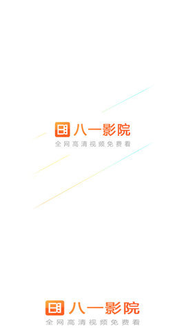 冯德伦和徐若瑄恋情公开最新版