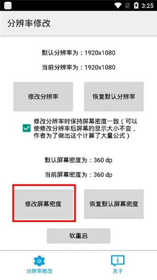 最新人口普查:00后性别比例彻底失衡