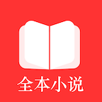 断奶(骨科1V1)中文版