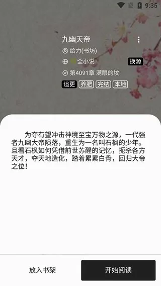 黄瓜视频APP下载安装无限看-丝瓜苏州