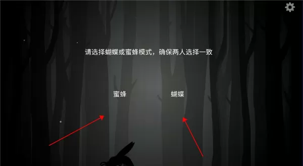 涂维发免费版