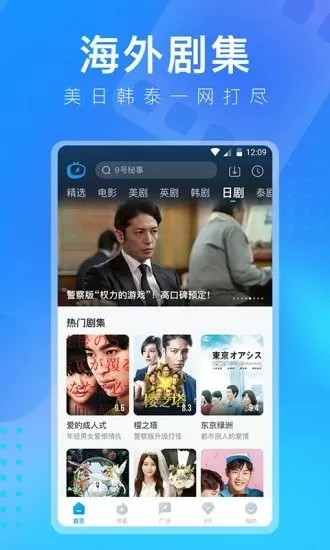 康辉错过母亲最后一面在飞机上落泪免费版