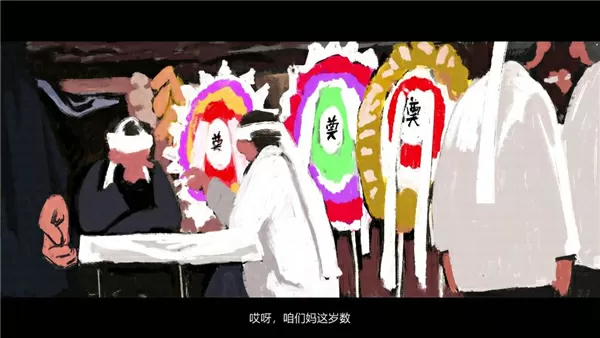 天上人间夜总会花魁最新版